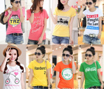 東莞工廠尾貨女裝產(chǎn)品庫 價(jià)格、圖片、廠家一網(wǎng)打盡