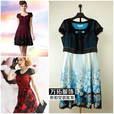 籮倫詩宮廷氣質(zhì)連衣裙特價(jià)清倉 品牌尾貨與批發(fā)新機(jī)遇