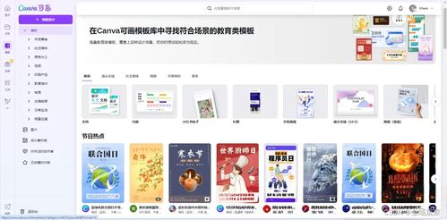 五款圖文制作神器，小綠書/小紅書帶貨必備，趕緊收藏！