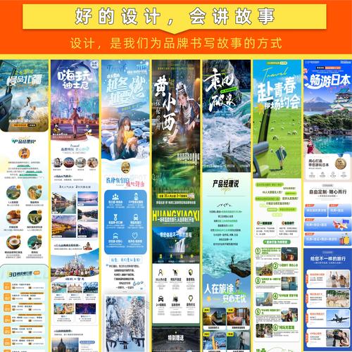 一站式搞定內(nèi)容創(chuàng)作 從秀米排版到平面設(shè)計(jì)，全面提升公眾號吸引力