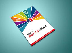 頤達(dá)公司產(chǎn)品5頁a4宣傳冊設(shè)計(jì)