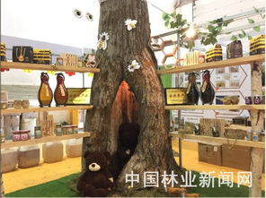 全國優質森林食品采購商走廊 一站式領略中國優質森林食品干果